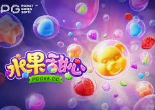 壹号168pg下载2024最新版