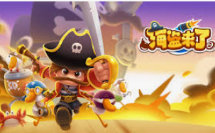 壹号168pg下载免费版