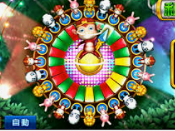 壹号168pg下载手机版